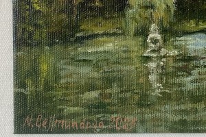 Obraz na plátně "Rybník u zámecké zahrady" 19,5 × 14,5 cm