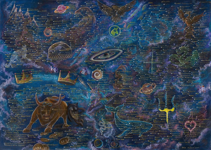 Вселенная. Галерея — 3 090 Kč (≈123 €). Малый формат (40×29 см)